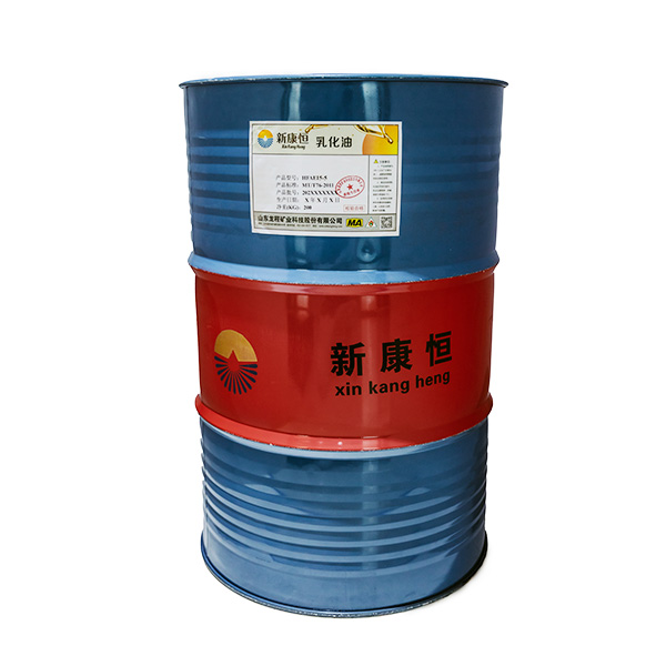 液压支架用乳化油厂家直销