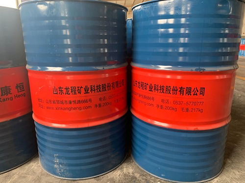 煤矿液压支架用浓缩液