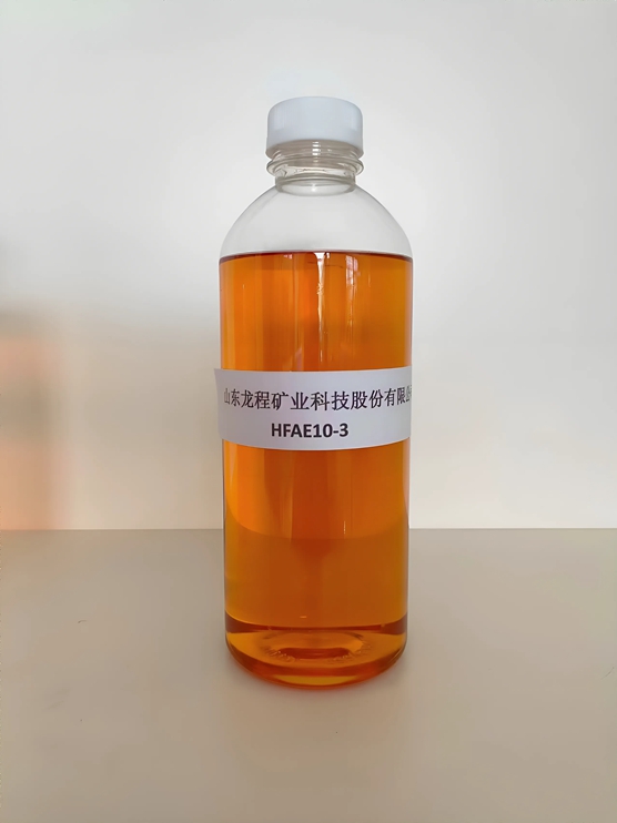 液压支架用浓缩液标准